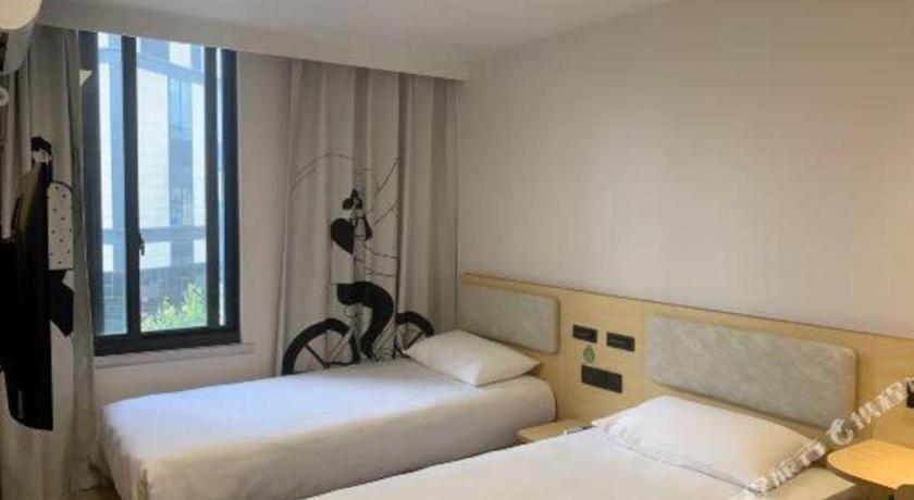 Hotel Hi Bund Nanjing Road Pedestrian Street
