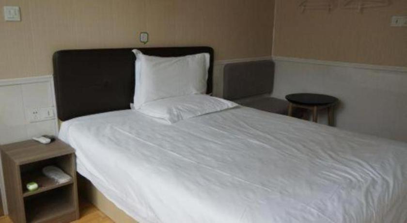 Hotel Hi Bund Nanjing Road Pedestrian Street