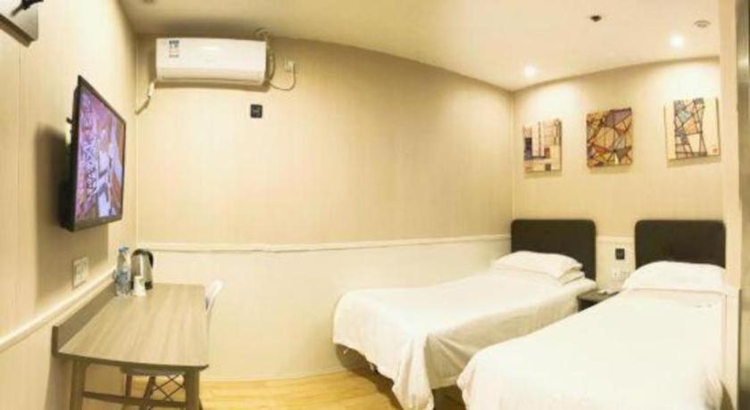 Hi Bund Nanjing Road Pedestrian Street Hotel Xangai