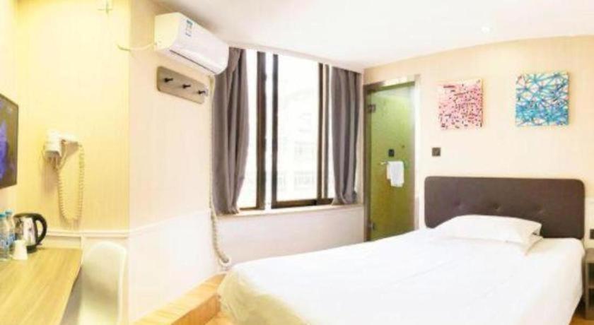 Hotel Hi Bund Nanjing Road Pedestrian Street 2*