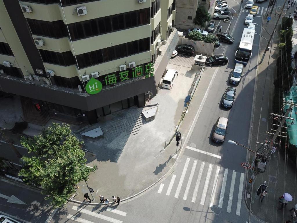Hotel Hi Bund Nanjing Road Pedestrian Street Xangai
