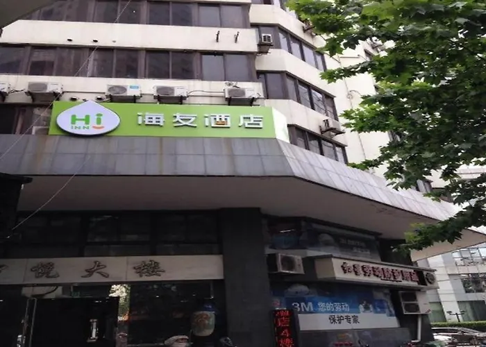Hi Inn Shanghai Bund Nanjing Road Pedestrian Street