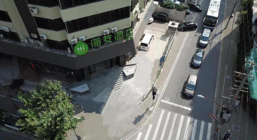 Hotel Hi Bund Nanjing Road Pedestrian Street 2*